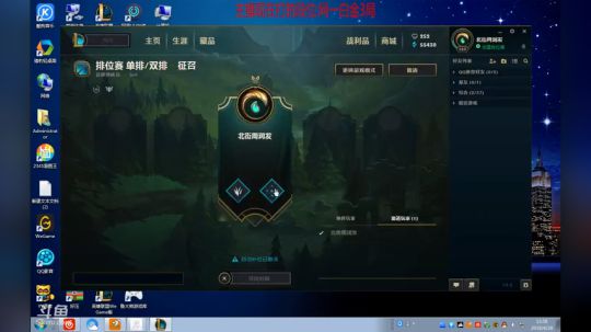 浪灯：国服第一赵信（暴击流了解下） 2018-04-28 13点场