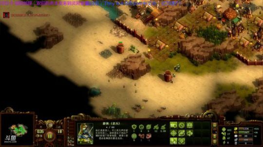 亿万僵尸 隔壁老王听说有3 2018-04-27 23点场