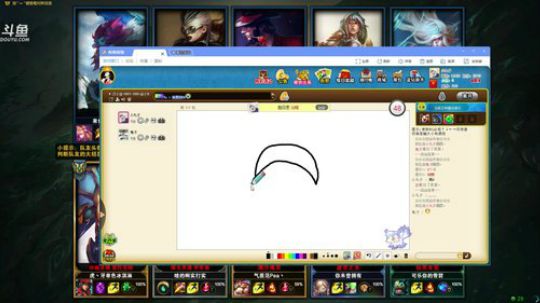 陪蒙蒙直到离鱼丶风风发布了一个斗鱼视频2018-04-28