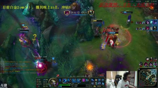 韩服目前白金2，今天目标钻5 2018-04-29 16点场