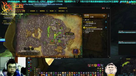 七煌丷五叔 搜刮一座城，不如阴一人！ 2018-04-26 13点场