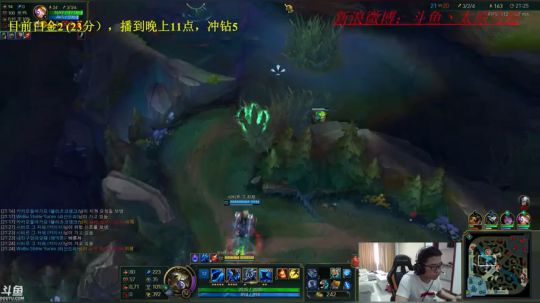 韩服目前白金2，今天目标钻5 2018-04-29 14点场