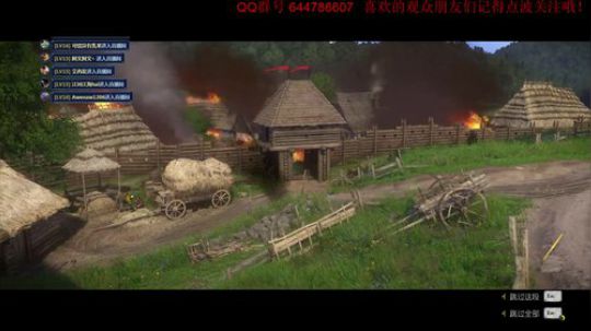 外乡人的天国拯救 2018-04-28 19点场