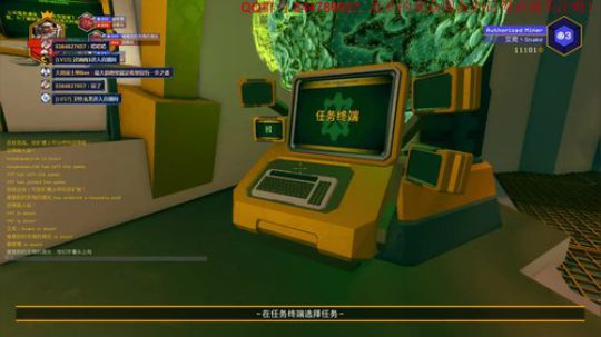 挖煤挖煤！ 2018-04-27 23点场
