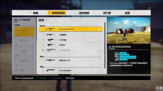 《正当防卫3》《影子武士2》 2018-04-28 21点场