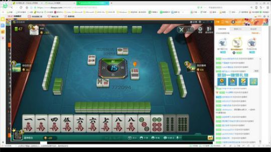 少年人莫要多管闲事 2018-04-29 08点场