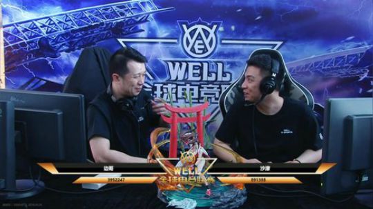 此号已绑定发布了一个斗鱼视频2018-04-29