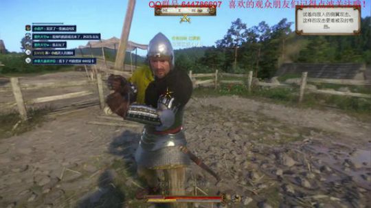 外乡人的天国拯救 2018-04-28 21点场