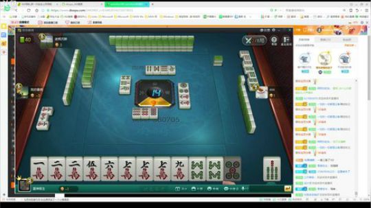 少年人莫要多管闲事 2018-04-29 12点场