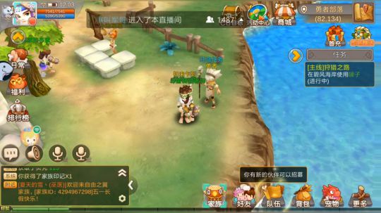 【 猛犸崛起】-真-咸鱼报到~ 2018-04-28 11点场