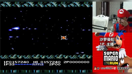 【a鬼哥】怀旧鬼里奥震撼来袭！！ 2018-04-29 01点场