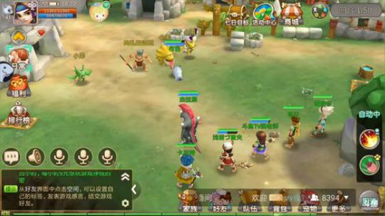 【 猛犸崛起】-真-咸鱼报到~ 2018-04-28 17点场