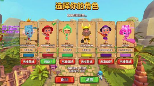 RPGseven发布了一个斗鱼视频2018-04-29
