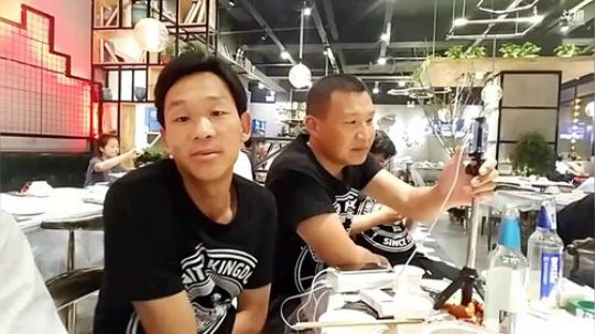 【威海大叔】到武汉了！ 2018-04-28 22点场