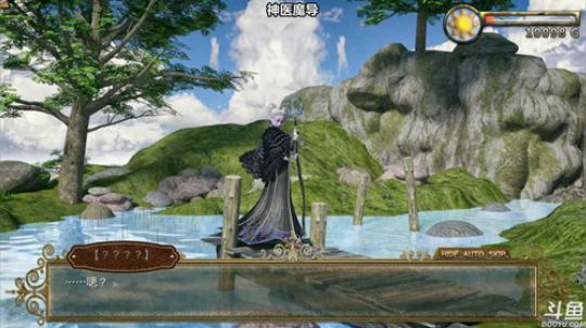 三先生：哎这个游戏骚啊 2018-04-28 23点场
