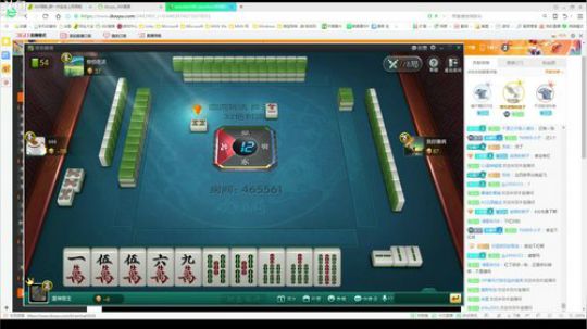 少年人莫要多管闲事 2018-04-29 10点场