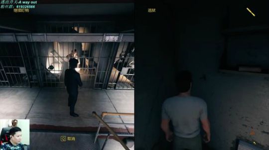 逃出生天-A Way Out！ 2018-04-29 10点场