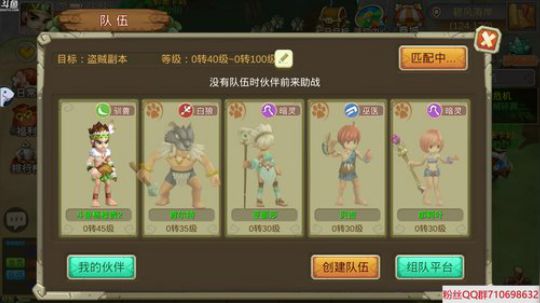 猛犸崛起，精彩直播求关注，谢谢大家 2018-04-28 21点场