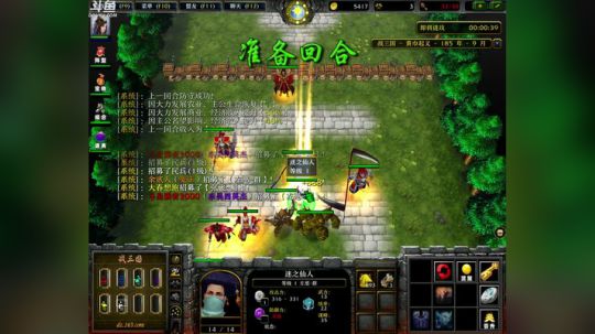 Pomidor :v (Cys. 2018-04-29 18点场