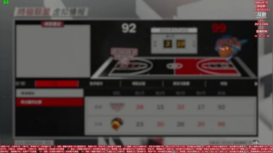 【GT老师】【老板TV NBA2K】 2018-04-29 00点场