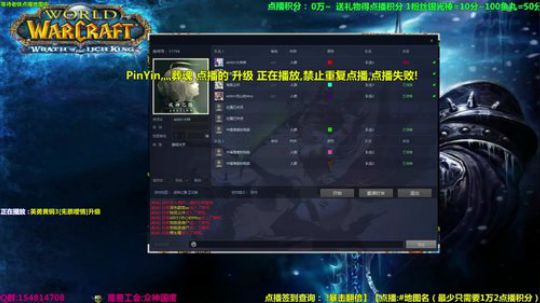 【岩】官方地图点播系统 了解一下 2018-04-28 15点场