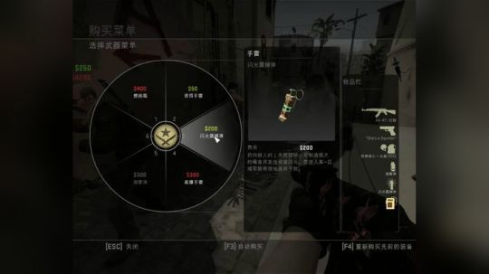 Pomidor :v (Cys. 2018-04-29 14点场