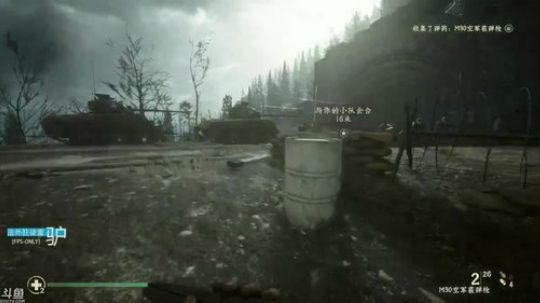 董驴带你走进COD14二战剧情的神秘世界 2018-04-29 18点场