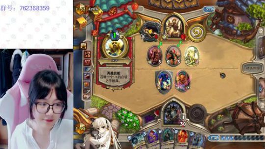 萌混过关小零食~ 2018-04-29 15点场