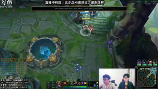 韩服钻1-离王者还差多久？ 2018-04-29 14点场