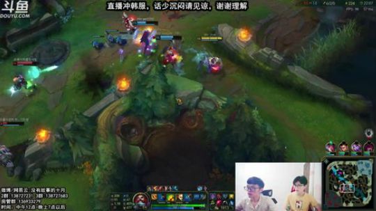 韩服钻1-离王者还差多久？ 2018-04-29 18点场