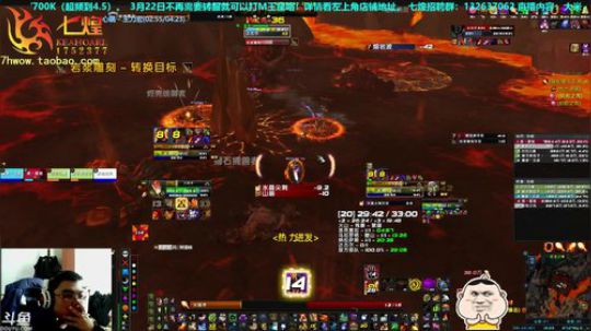 七煌丷五叔 搜刮一座城，不如阴一人！ 2018-04-26 15点场