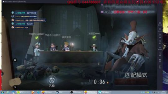 破坏气氛的佛系监管者 2018-04-26 21点场
