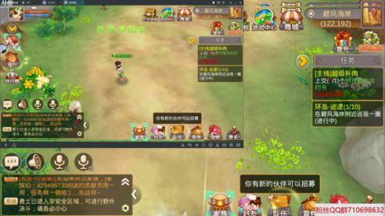 猛犸崛起，精彩直播求关注，谢谢大家 2018-04-28 19点场