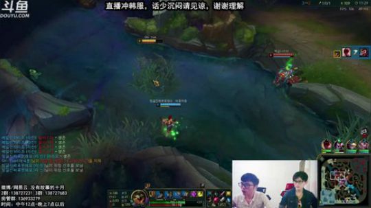 韩服钻1-离王者还差多久？ 2018-04-29 12点场