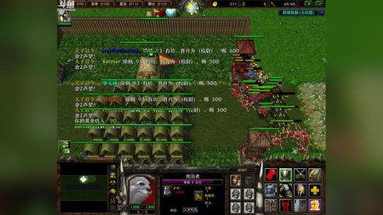 Pomidor :v (Cys. 2018-04-29 16点场