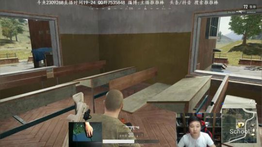 吃鸡如喝水 21点抽500 2018-04-28 18点场