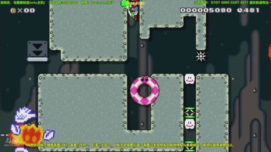 马里奥-白胖服毒记126：501761丶最纯洁 赞助全球首插
