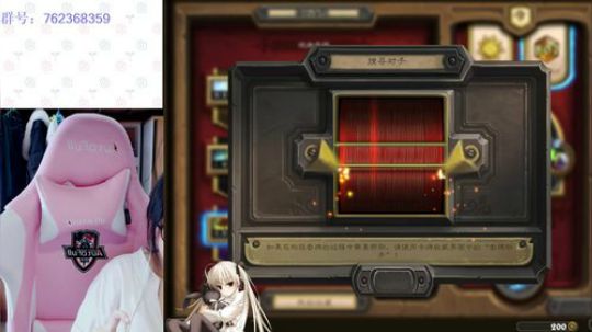 萌混过关小零食~ 2018-04-29 13点场