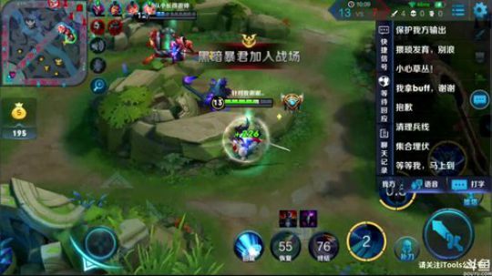 为白立场发布了一个斗鱼视频2018-04-29