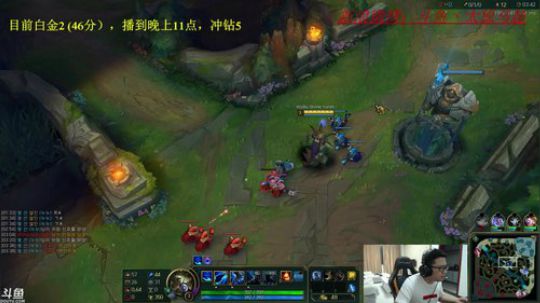 韩服目前白金2，今天目标钻5 2018-04-29 18点场