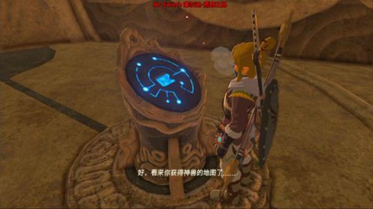 【 塞尔达-荒野之息】-咸鱼报到~ 2018-04-25 06点场