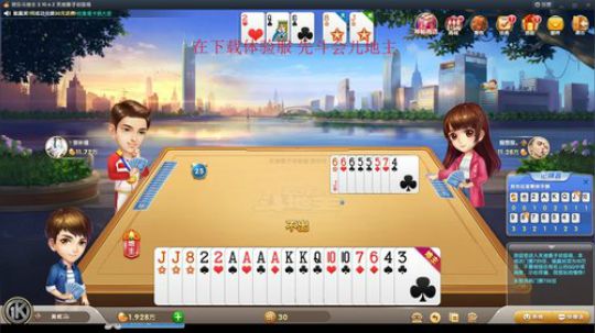 黄辉冯：刚枪主播 感受一下~ 2018-04-28 18点场