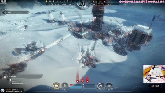 治愈喵❤冰汽时代-翻车 2018-04-28 19点场