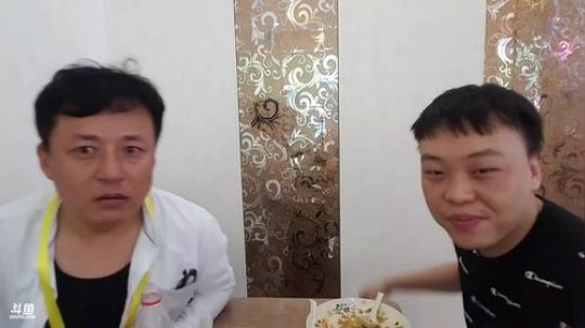 【威海大叔】嘉年华第一天 2018-04-29 13点场