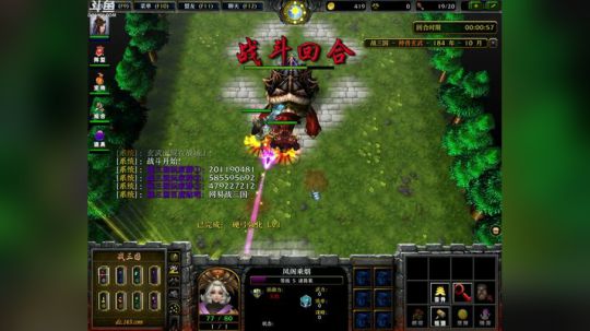 Pomidor :v (Cys. 2018-04-29 20点场