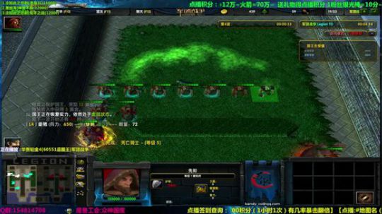 【岩】官方地图点播系统 了解一下 2018-04-28 13点场