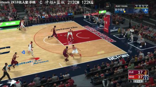 2K18 好难好难啊 2018-04-28 13点场