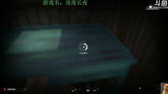 【肥】漫漫长夜（残障箭神） 2018-04-29 13点场