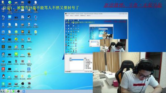 韩服目前白金2，今天目标钻5 2018-04-30 00点场