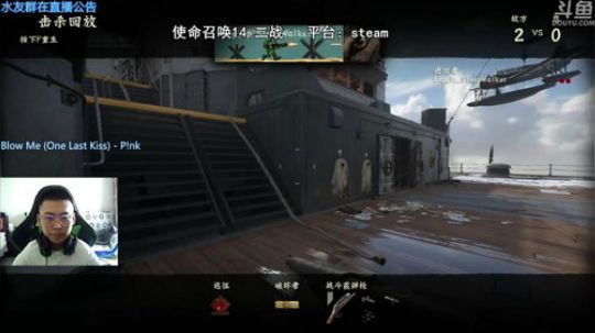 +一给我力giaogiao 2018-04-30 12点场